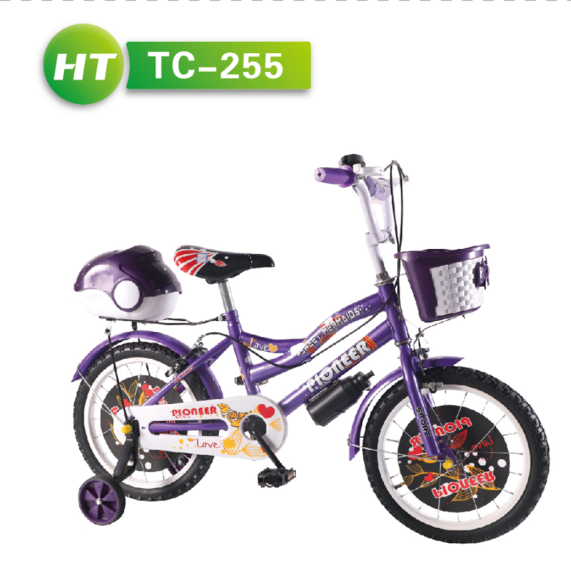 TC-255