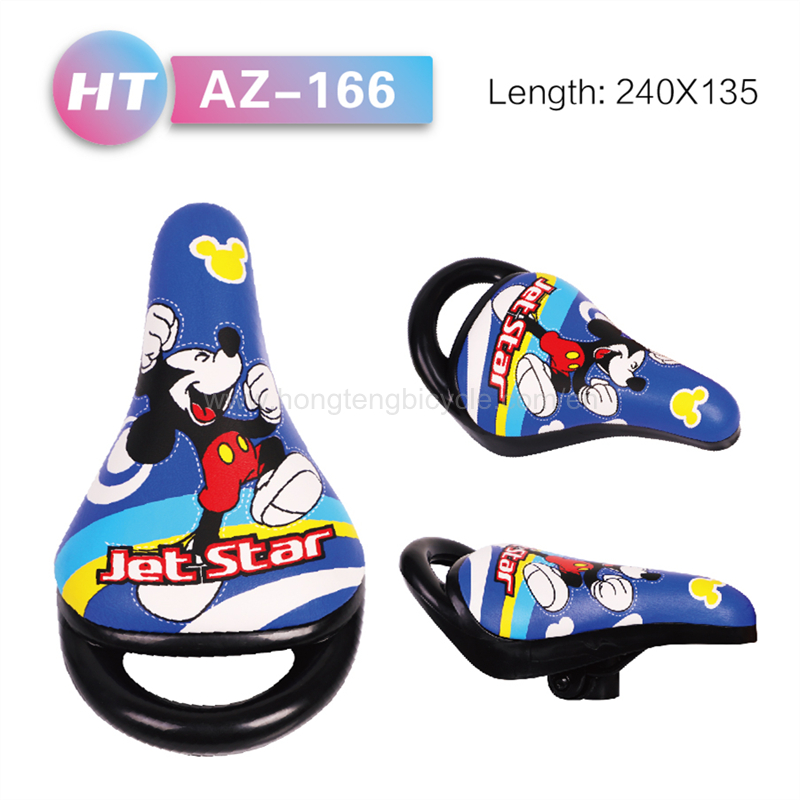 HTAZ-166