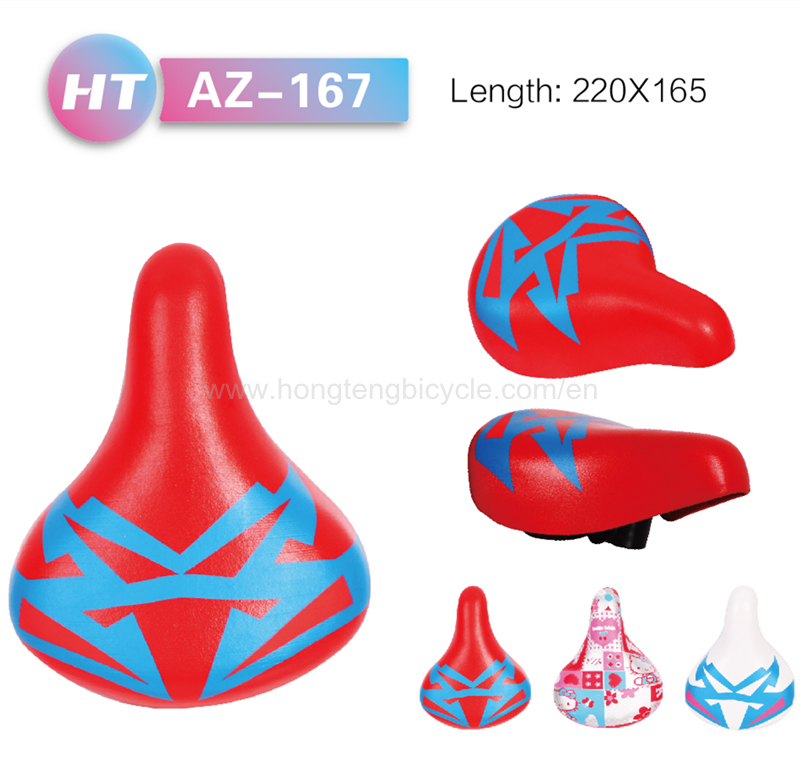 HTAZ-167