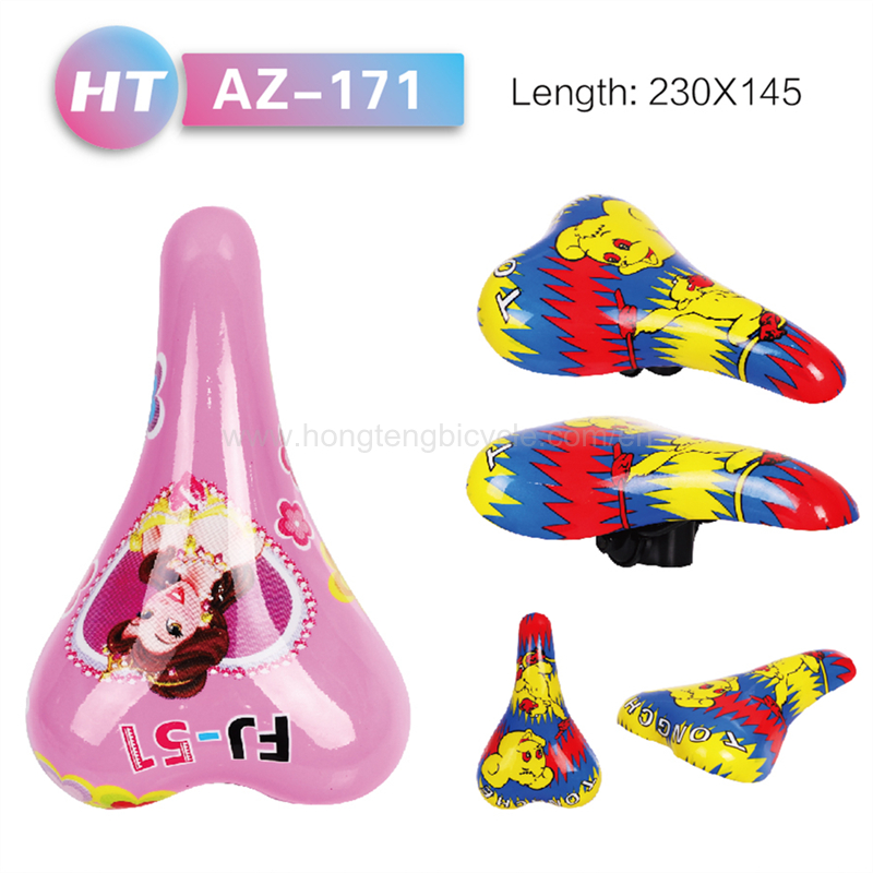 HTAZ-171