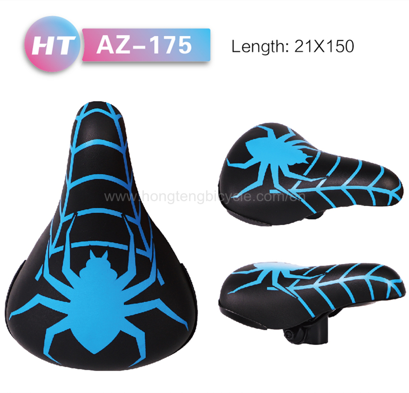 HTAZ-175