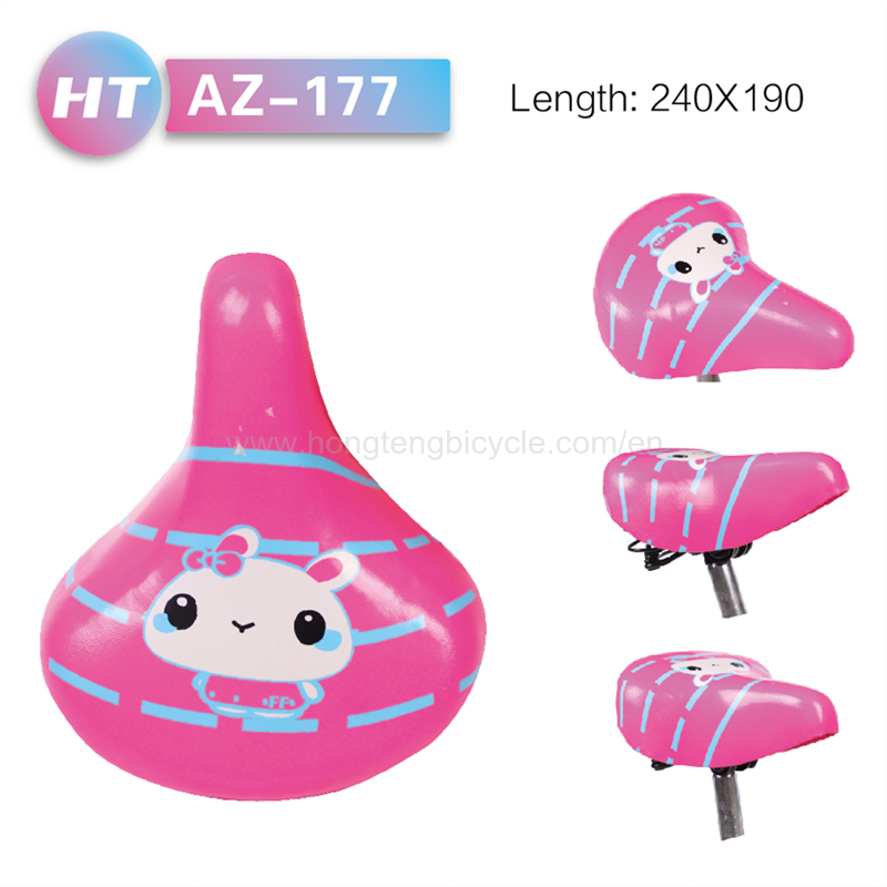 HTAZ-177
