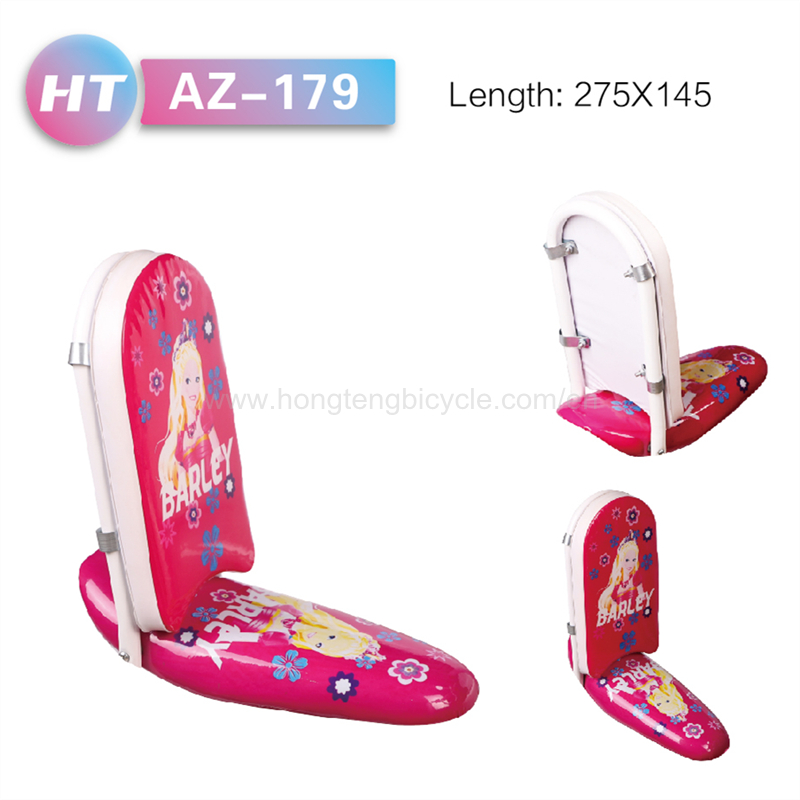 HTAZ-179