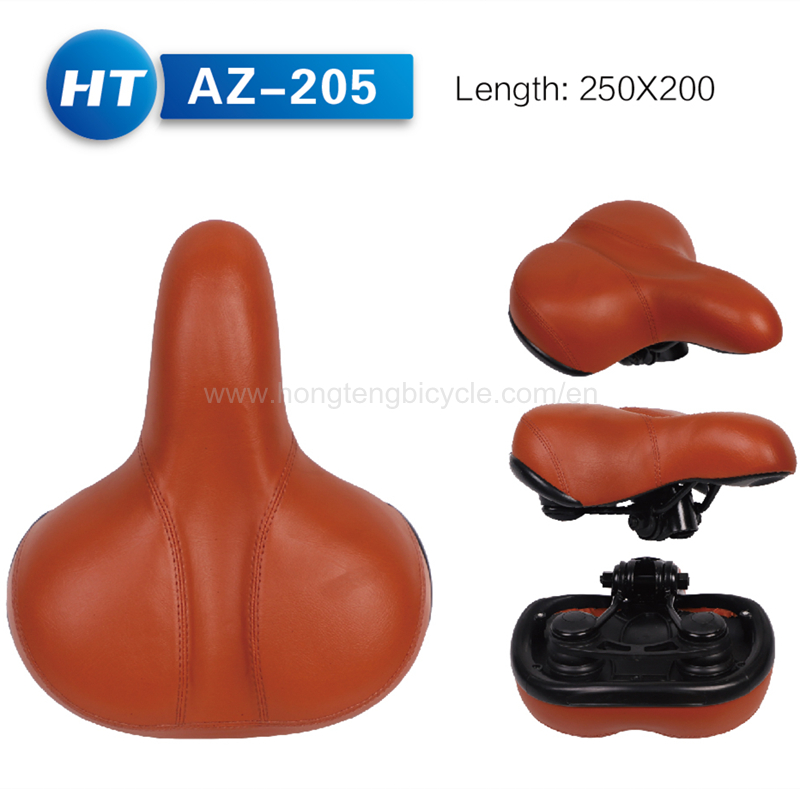 HTAZ-205